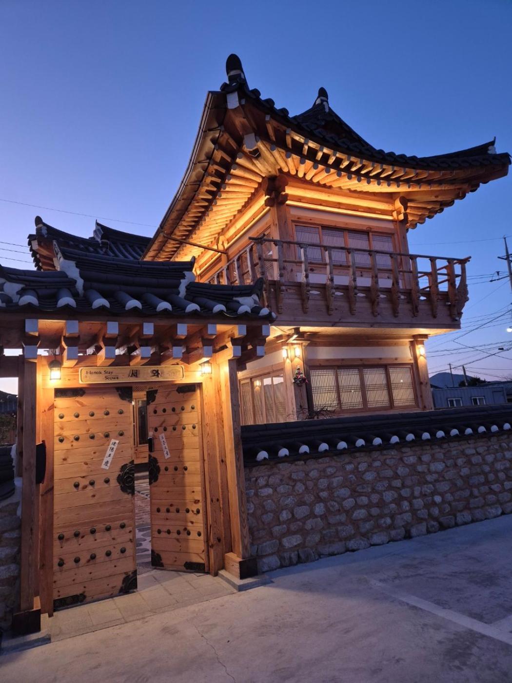 Hanok Stay Seowa 庆州 外观 照片